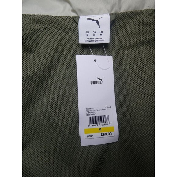 Puma Men's ESS Blocked Woven Jacket Loden Green Size M - Picture 10 of 12